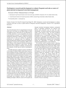 research paper on integrated nutrient management